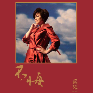 手机看片AV永久免费
