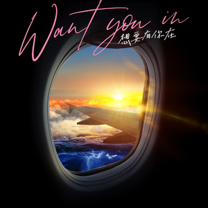 手机看片AV永久免费
