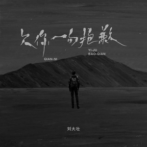 手机看片AV永久免费
