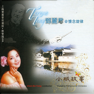 手机看片AV永久免费
